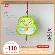 PIN PIN GREEN SIRIM ELECTRONIC BABY CRADLE/ PIN PIN HIJAU SIRIM BUAIAN ELEKTRIK IBABY/BABY CRADLE IB