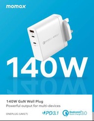 Momax ONE PLUG GaN 140W 三輸出快速充電器 UM27