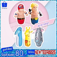 INTEX Bestway Inflatable Tumbler