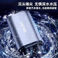 Window Breaker Car-mounted Glass Breaker Car Hammer Multi-functional Window Emergency Breaker Escape