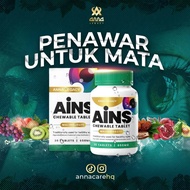 [READY STOCK + AINS ORIGINAL HQ] / AINS SUPPLEMENT RABUN, SILAU, BERAIR, EYE CARE