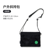 MOBI GARDEN Cross-Body Bag Shoulder Coin Purse Mobile Phone Storage Bag Travel Pocket Bag Mini Portable
