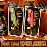 Harry Potter European Retro Feather Pen Graduation Season Fountain Pen Student Gift