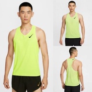 NIKE DFADV AEROSWIFT SINGLET 男 跑步背心 FN4232-702 736