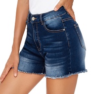 VIPONES Women Jean Shorts High Waisted Stretchy Frayed Raw Hem Vintage Casual Denim Shorts