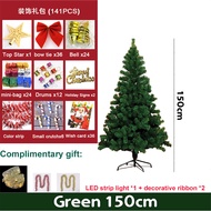 HASOLAR MY 5ft/6ft/7ft/9ft Christmas tree decorations complete with LED light strips and ribbons stu