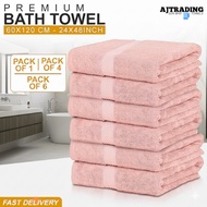 Bulk Bath Towel - 60x120CM | 500 GSM 100% Spun Cotton Highly Absorbent Utopia Towel Bath Tuala Mandi