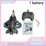 SHGMYD โฟมร่อนไฟฟ้า1ชุดเครื่องร่อนเฮลิคอปเตอร์บินร่อน UAV เครื่องบินบังคับ2.4G พร้อมไฟ LED หลากสี