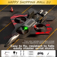 ABS Plane Remote Control Foam Glider Remote Control Fighter Plane Airplane Rc Drone Control Kapal Te