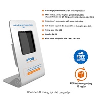 IPOS iQR01S Dynamic QR Code Display -