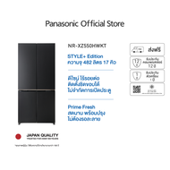 Panasonic รุ่น NR-XZ550HWKTตู้เย็น 4 ประตู Multi-Door Prime fresh ความจุ 482 ลิตร 17คิว