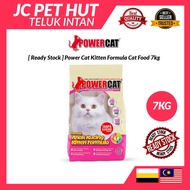 [Ready Stock/Fast Shipping] 🔥 Power Cat Kitten Formula Cat Food 7KG