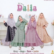 TERBAIK Gamis Pesta Anak Dress Brokat Perempuan Dalia Baju Muslim