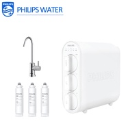 【พร้อมส่ง】Philips water เครื่องกรองน้ำ AUT3234 ที่กรองน้ำ เครื่องกรองน้ำดื่ม ที่กรองน้ำกรองน้ำประปา ดื่มได้โดยตรง ระบบกรอง 4 ขั้นตอน ใต้อ่างล้างจาน ติดตั้งได้ง่าย ไม่ต้องเสียบปลั๊กใช้ ขจัดได้ถึง 99.999% Philips water AUT3234