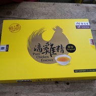 EU YAN SANG pure chicken essence余仁生滴鸡精(原味)