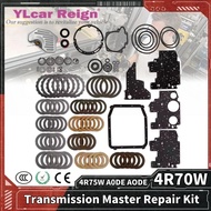 4R70W 4R75W A0DE AODE Auto Transmission Master Overhaul Rebuild Repair Kit Filter Friction Plates St
