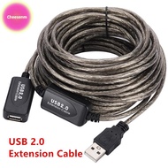 Cheesenm USB 2.0 Extension Cable 5M/10M/15M USB 2.0 Extender USB Repeater Extension Cord With Booste
