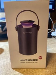 LED 紫光物理滅蚊燈