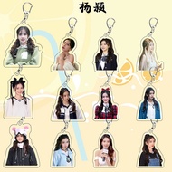 爆款杨颖Angelababy周边钥匙扣书包行李挂贴纸小卡图片粉丝应援礼物20250607