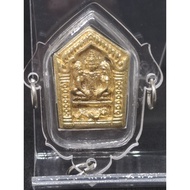 Phra Khun Paen Prai Kuman Amulet  派古曼 坤平佛 佛牌