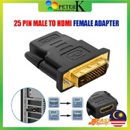 Gold Plated DVI 24+1 DVI-I Dual Link Male to HDMI Female Converter Adapter