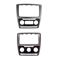 2 Din Radio Fascia For Skoda Octavia Audio Stereo Panel & 2Din Fascia For Skoda Octavia 2 2010-2013 