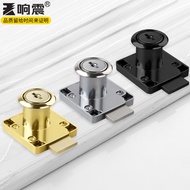 Desk Drawer Lock Furniture Lock Concealed Bedside Lock Wardrobe Door Lock Universal Cabinet Lock Cou