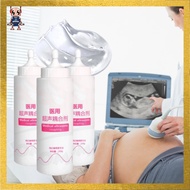 Gimmo Fetal Doppler Gel Baby Heart Rate Monitor Detector Medical Ultrasonic Coupling 250ML Gel Penge