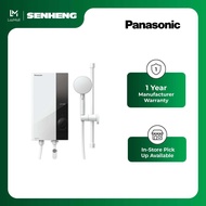 Panasonic U Series Jet Pump Water Heater DH-3UP1MW