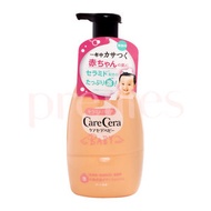 Care Cera 嬰兒高保濕泡泡沐浴露 450ml (敏感肌嬰兒適用) 橙 (平行進口貨品)