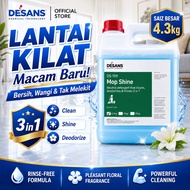 Pencuci Lantai DESANS 4.3kg | Floor Cleaner No Rinse, Wangi Tahan Lama, Anti-Bacteria Mop Shine