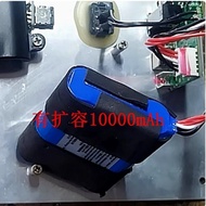 Suitable for EDIFIER EDIFIER A3-8 Battery D3-8 Bluetooth Speaker Battery Square Dance Audio Battery