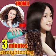 180ml Hair Straightening Cream Straight Hair Treatment Keratin Hair Care Cream with Comb rebonding s