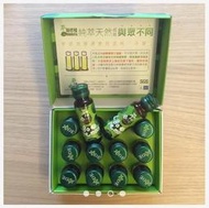 新品現貨【萃綠檸檬】L80酵素精萃液 12瓶/盒(團購優惠價)