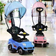 嬰兒童電動車 遙控汽車 玩具車 兒童益智玩具扭扭車兒童　1到3歲新款小孩四輪溜溜車　寶寶玩具車子可坐人外出可騎