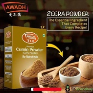 Cumin Powder Cumin Powder India Imported Seasoning Powder Open Curry Powder Spice Braised Material 1
