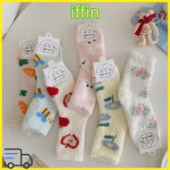 IFFIN Coral Fleece Socks, Winter Thicken Fuzzy Floor Socks, Cartoon Warm Sleep Socks Women Socks