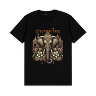 🌺 Bangkok Songkran Festival T-shirt 💦 | Thailand Holiday Souvenir | Unisex Cotton Baju | Trendy Casu