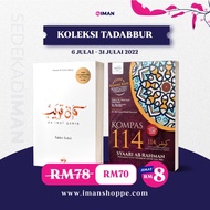 Nikmati Koleksi Tadabbur dengan harga istimewa RM70 sahaja (harga normal RM78:  1) Fainni Qarib 2) K