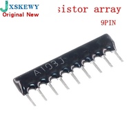 10PCS DIP exclusion Network Resistor array 9pin 47 100 220 330 470 510 680 1K 1.2K 1.5K 2K 2.2K 3.3K