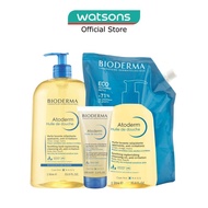 BIODERMA Eczema-Prone Skin Anti-Itch Shower Oil Set (Bottle 1000ml, Eco Refill 1000ml & Travel Size 