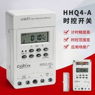 Xinling Time Control Switch HHQ4-A HHQ4-D HHQ4-G HHQ4-J Automatic Controller Time Controller 220V