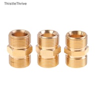 ️TT ️ High Pressure Washer Hose Extension Connector Adapter Copper M22 14mm & 15mm PH