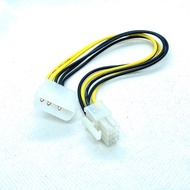 4 To 6 Display Card Power Cord (PW-36)