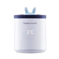 💯% Original Supermama Portable Milk Warmer (Original second-hand with good condition)
