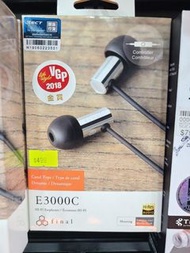 【全新行貨】Final E3000C 入耳式 耳機 Hi-Res Audio 有咪 with Mic