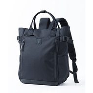 Anello Solid 2Way Tote Backpack