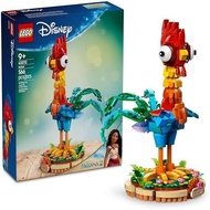 LEGO Disney Moana 2 Heihei - Building Toy for Kids, Girls & Boys, Ages 9+ - Gift for Birthdays - Moa