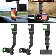 屯京 - 灰色 車用手機支架 導航架 360度支架 懶人手機架 旋轉手機支架