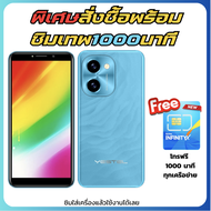 โทรศัพท์มือถือสมาร์ทโฟน inovo รุ่น Y03 Candy หน้าจอ6.5 นิ้ว  ใช้ได้กับทุกแอพธนาคาร Android 13